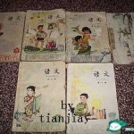 小学课本里那些扯淡课文